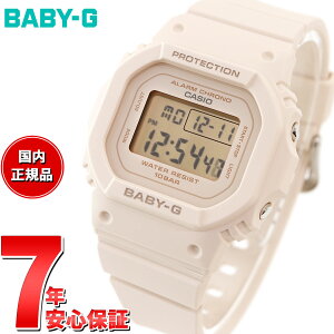 �y27��10������I�G���g���[��P+4�{�I���o�C���������I�zBABY-G �J�V�I �x�r�[G ���f�B�[�X �f�W�^�� �r���v BGD-565U-4JF �s���N�x�[�W��