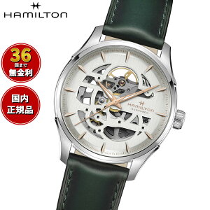 yIׂmxeB[tzy36񕪊萔Izn~g WY}X^[ HAMILTON XPg I[g H42535810 rv Y  JAZZMASTER SKELETON AUTO Ki