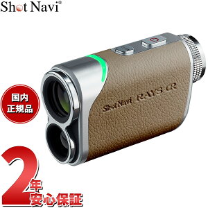 yX|Cgő42{I{IzVbgir Shot Navi Laser Sniper RAYS GR [U[XiCp[ CY GR St [U[  v O[W