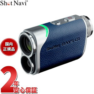 yX|Cgő42{I{IzVbgir Shot Navi Laser Sniper RAYS GR [U[XiCp[ CY GR St [U[  v lCr[