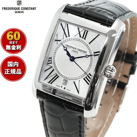 【60回分割手数料無料！】フレデリック・コンスタント FREDERIQUE CONSTANT クラシック カレ 日本限定モデル 腕時計 メンズ FC-245MC4C6 フレデリックコンスタント