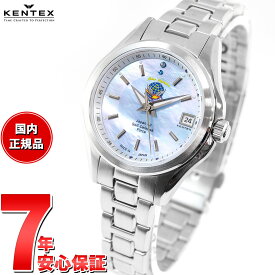 【2000円OFFクーポン！＆店内ポイント最大60倍！スーパーSALE！】ケンテックス KENTEX JSDF ブルーインパルス 腕時計 時計 レディース 日本製 S789L-5