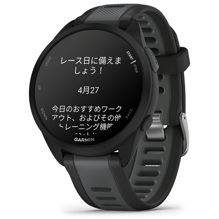 楽天市場】ガーミン GARMIN Forerunner 165 フォアランナー 165 GPS 