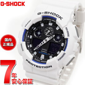 【2000円OFFクーポン！＆店内ポイント最大66倍！マラソン限定！】G-SHOCK ホワイト 白 カシオ Gショック 腕時計 メンズ アナデジ GA-100B-7AJF