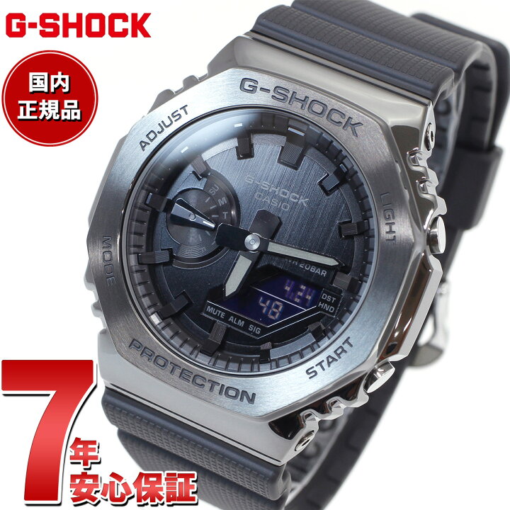 楽天市場】【9/2から値上げ】G-SHOCK カシオ Gショック CASIO メンズ 