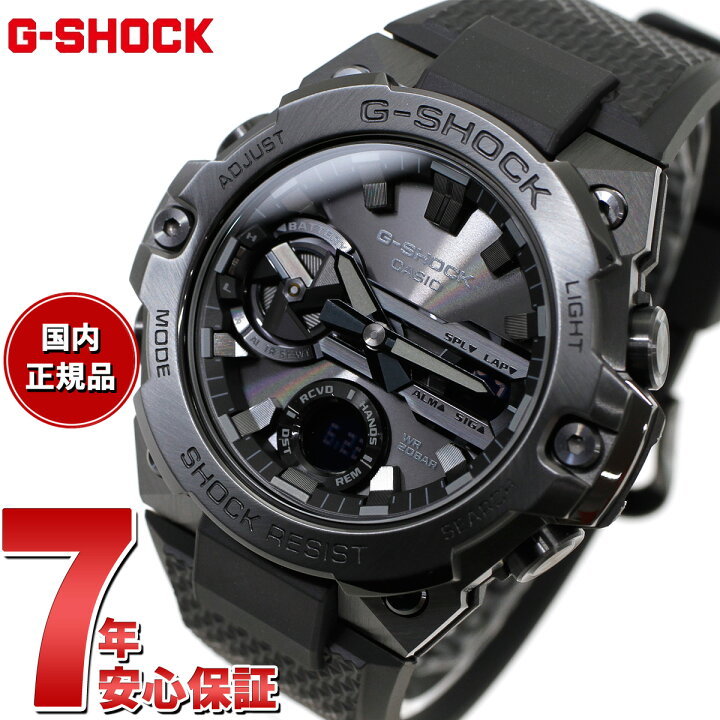楽天市場】【店内ポイント最大41倍！本日限定！】G-SHOCK ソーラー G 