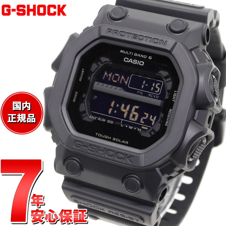 楽天市場】【店内ポイント最大44倍！本日限定！】G-SHOCK 電波 