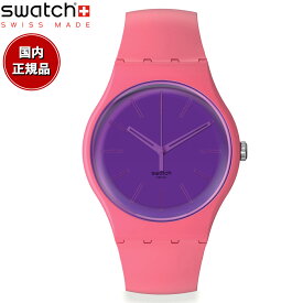 swatch スウォッチ 腕時計 メンズ レディース オリジナルズ ニュージェント バイオソース NEW GENT BIOSOURCED BERRY HARMONIOUS SO29P102【2024 新作】