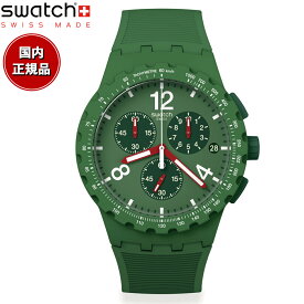 swatch スウォッチ 腕時計 メンズ レディース オリジナルズ クロノプラスチック CHRONO PLASTIC PRIMARILY GREEN SUSG407【2024 新作】