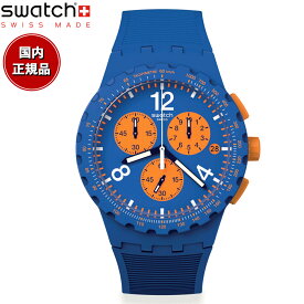 swatch スウォッチ 腕時計 メンズ レディース オリジナルズ クロノプラスチック CHRONO PLASTIC PRIMARILY BLUE SUSN419【2024 新作】