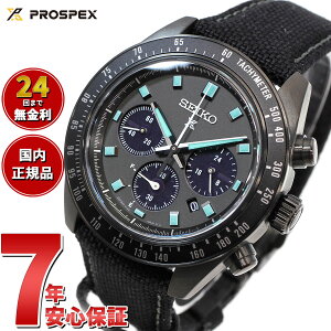 y10%OFFN[|IX|Cgő42{I1018IzZCR[ vXybNX SPEEDTIMER Xs[h^C}[ \[[ NmOt Y rv p_ { SEIKO PROSPEX SBDL095 SBDL097 SBDL099 