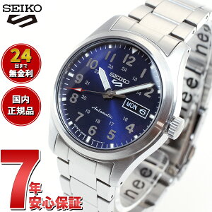 �y4/15��W�C�x���g�I�ő�2000�~OFF�N�[�|�������I�ōő�10000pt�o�b�N�z�Z�C�R�[5 �X�|�[�c SEIKO 5 SPORTS �������� ���J�j�J�� ���ʌ��胂�f�� �r���v �����Y �Z�C�R�[�t�@�C�u SBSA111 SBSA113 SBSA117 SBS