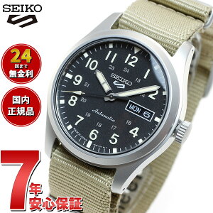 �y3,256�~OFF�N�[�|���I���G���g���[�Ń|�C���g+2�{�I�{������I�z�Z�C�R�[5 �X�|�[�c SEIKO 5 SPORTS �������� ���J�j�J�� ���ʌ��胂�f�� �r���v �����Y �Z�C�R�[�t�@�C�u SBSA111 SBSA113 SBSA117 SBSA14