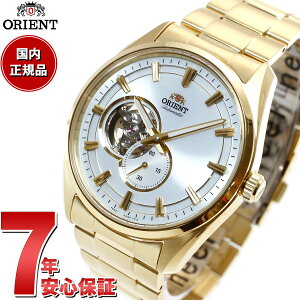 yX|Cgő46{I1118IzIGg rv Y  @B ORIENT Re|[ CONTEMPORARY Z~XPg RN-AR0001B