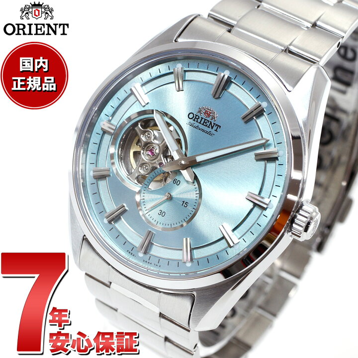 楽天市場】【店内ポイント最大43.5倍！3月15日！】オリエント ORIENT 