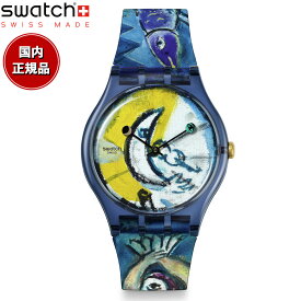 swatch スウォッチ 腕時計 メンズ レディース オリジナルズ ニュージェント NEW GENT CHAGALL'S BLUE CIRCUS SUOZ365【2024 新作】