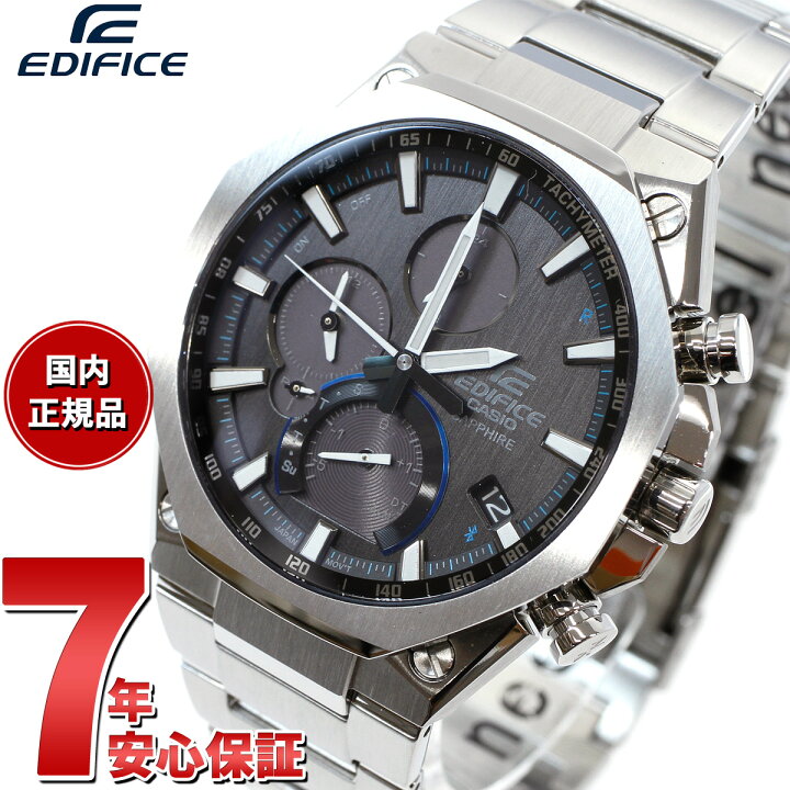 楽天市場】カシオ エディフィス CASIO EDIFICE Bluetooth搭載 ソーラー 