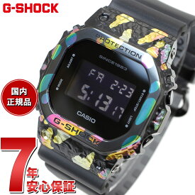 【店内ポイント最大39倍！5月30日！】G-SHOCK 40周年 アドヴェンチャラーズ・ストーン GM-5640GEM-1JR カシオ Gショック CASIO デジタル 腕時計 メタルカバー 鉱石 G-SHOCK 40th Anniversary Adventurer's Stone