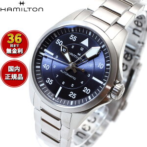 yIׂmxeB[tzy36񕪊萔Izn~g HAMILTON J[L ArG[V pCbg I[g 36mm H76215140 rv Y  KHAKI AVIATION PILOT AUTO Ki