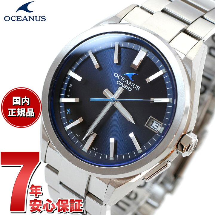 楽天市場】【店内ポイント最大41.5倍！3月29日！】カシオ オシアナス 