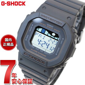 【店内ポイント最大39倍！本日限定！】G-SHOCK カシオ G-LIDE Gショック Gライド 腕時計 メンズ レディース CASIO GLX-S5600-1JF DW-5600 小型化・薄型化モデル