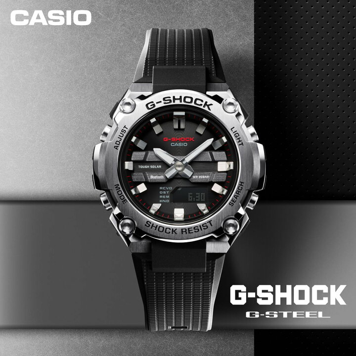 楽天市場】【4/10限定！抽選で最大10000ptバック】G-SHOCK ソーラー G 