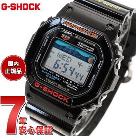 【店内ポイント最大39倍！5月30日！】G-SHOCK 電波 ソーラー 電波時計 ブラック カシオ Gショック G-LIDE 腕時計 メンズ GWX-5600-1JF