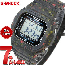 【店内ポイント最大38倍！本日限定！】G-SHOCK カシオ Gショック CASIO G-5600BG-1JR ソーラー デジタル メンズ 腕時計 タフソーラー マットブラック 環境負荷低減素材使用【2024 新作】