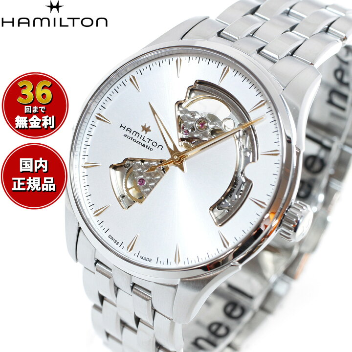 楽天市場】【選べるノベルティー付き】【36回分割手数料無料  