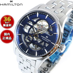 yIׂmxeB[tzy36񕪊萔Izn~g WY}X^[ HAMILTON XPg H42535141 rv Y  JAZZMASTER SKELETON AUTO Ki