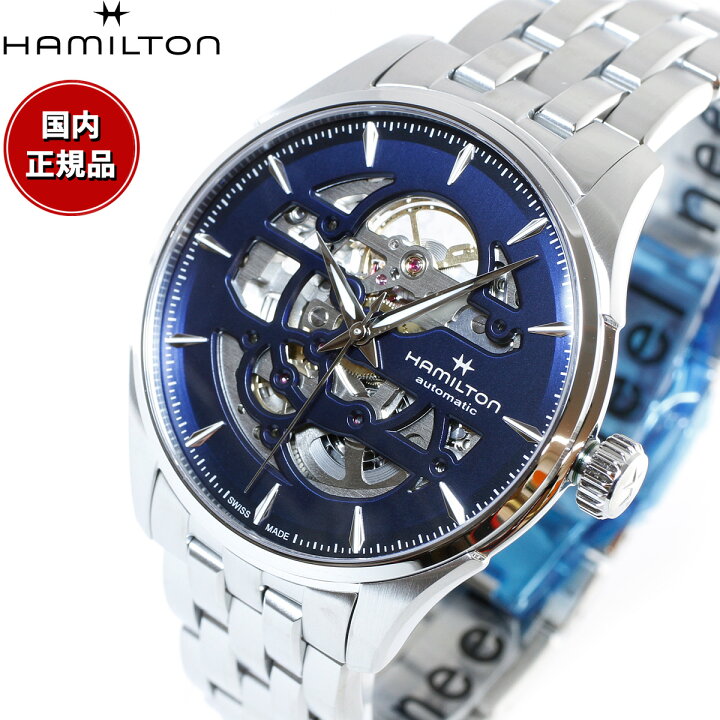 ヒ*ー様 HAMILTON 自動巻き 腕時計 HAMILTON（ハミルトン） H24635330 