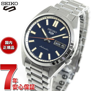 y2000~OFFN[|IX|Cgő52{I{IzZCR[5 X|[c SEIKO 5 SPORTS  JjJ rv Y ZCR[t@Cu X|[c SNXS Sports SBSA253 SBSA255 SBSA257
