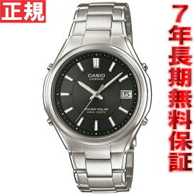 【店内ポイント最大39倍！5月30日！】カシオ リニエージ CASIO LINEAGE 電波 ソーラー 電波時計 腕時計 メンズ アナログ タフソーラー LIW-120DEJ-1AJF