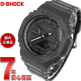 【店内ポイント最大39倍！本日限定！】G-SHOCK カシオ Gショック 腕時計 メンズ GA-2100-1A1JF