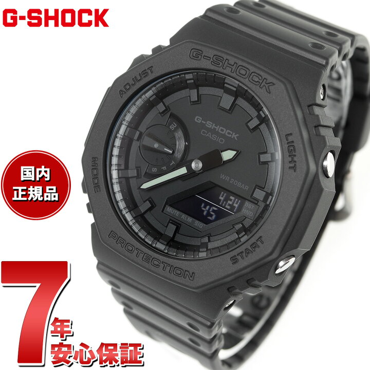 楽天市場】【10%OFFクーポン！＆店内ポイント最大44倍！5月1日！】G  