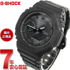 �y5/20����I10��OFF�N�[�|�������I��1���|�C���g�o�b�N�zG-SHOCK �\�[���[ �J�V�I G�V���b�N CASIO �r���v �����Y GA-B2100-1A1JF �^�t�\�[���[ �X�}�[�g�t�H�������N �I�[���u���b�N