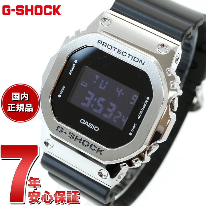 楽天市場】【店内ポイント最大41.5倍！3月29日！】G-SHOCK デジタル 