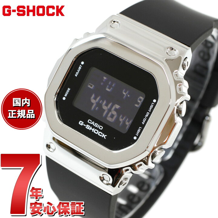 楽天市場】【店内ポイント最大41.5倍！3月29日！】G-SHOCK カシオ G 