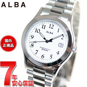 【10%OFFクーポン!&店内ポイント最大42倍!11月1日!】セイコー アルバ クオーツ SEIKO ALBA 腕時計 メンズ AQGK475
