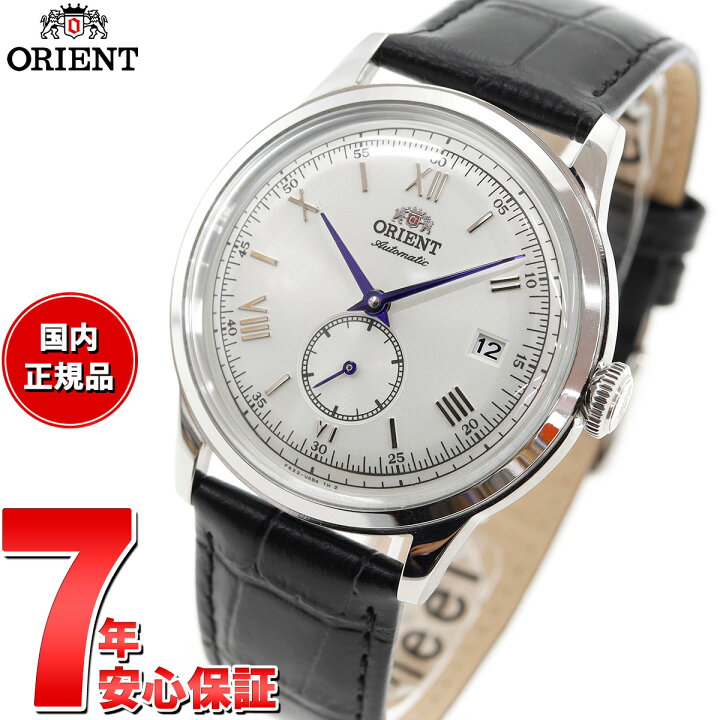 楽天市場】【店内ポイント最大41.5倍！3月29日！】オリエント ORIENT 