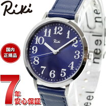 楽天市場】RIKI（メンズ腕時計｜腕時計）の通販
