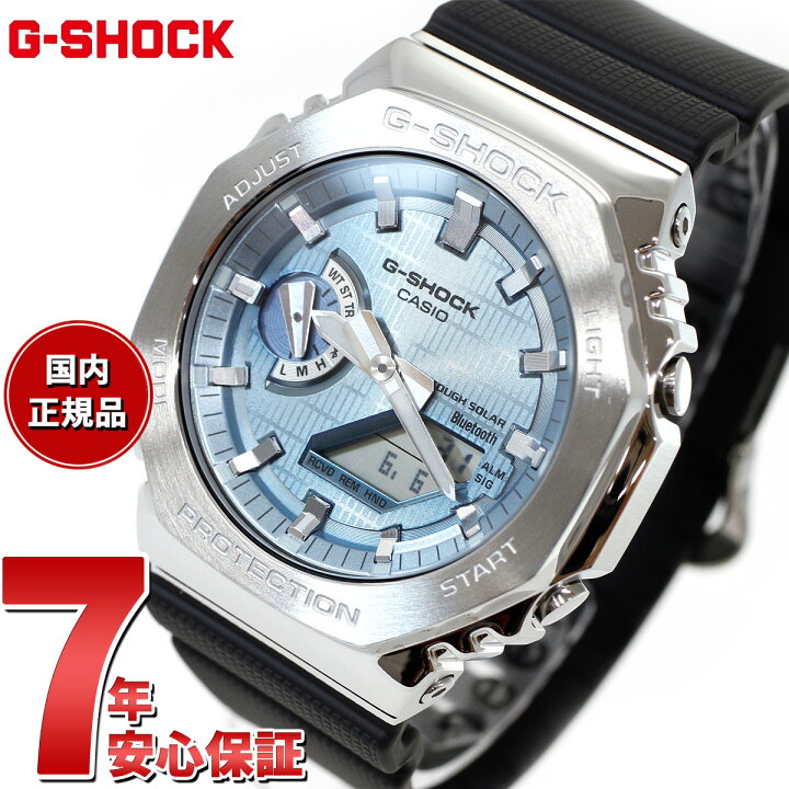 楽天市場】【店内ポイント最大41.5倍！本日限定！】G-SHOCK カシオ G 
