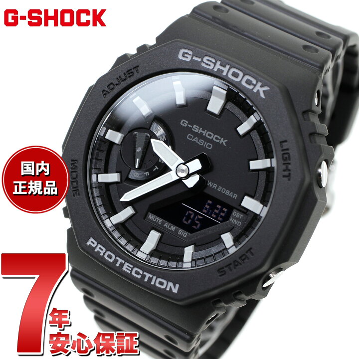 楽天市場】【店内ポイント最大43.5倍！3月15日！】G-SHOCK カシオ G 