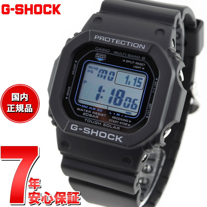 楽天市場】【店内ポイント最大39.5倍！本日限定！】G-SHOCK Gショック  