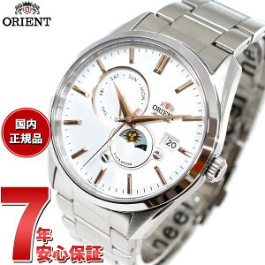 y10%OFFN[|IX|Cgő45{I918IzIGg rv Y  @B ORIENT Re|[ CONTEMPORARY T[ RN-AK0301S RN-AK0302B RN-AK0303L RN-AK0304B RN-AK0305S