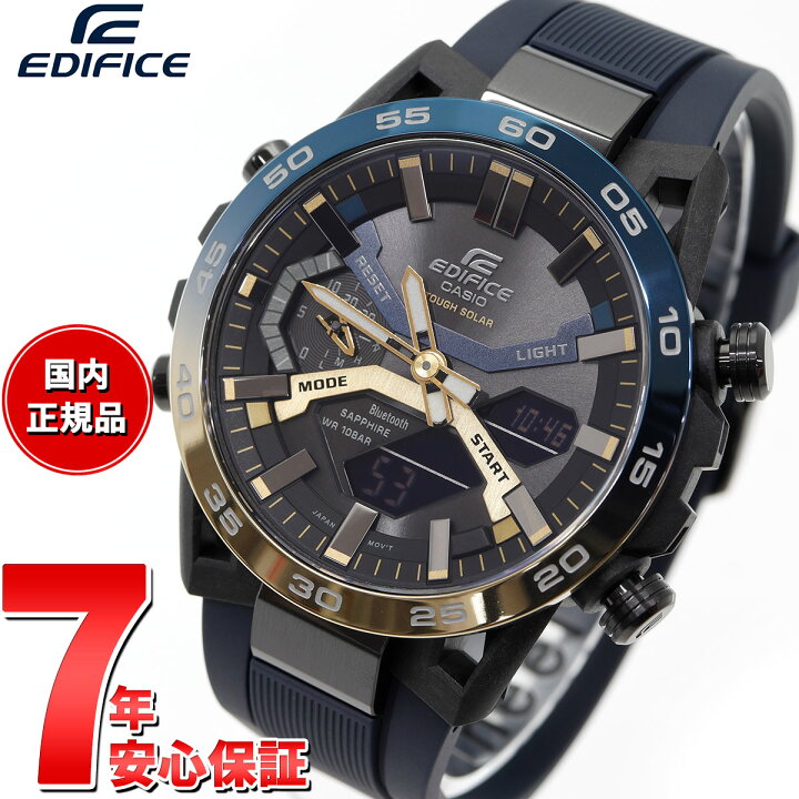楽天市場】【店内ポイント最大44倍！本日限定！】カシオ エディフィス 