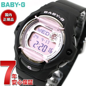 �y8/15����I���I�ōő�1���|�C���g�o�b�N�zBABY-G �J�V�I �x�r�[G ���f�B�[�X �r���v BG-169U-1CJF �s���N