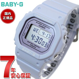 �y27��10������I�G���g���[��P+4�{�I���o�C���������I�zBABY-G �J�V�I �x�r�[G ���f�B�[�X �r���v BGD-565SC-2JF �t�����[�J���[ ���C���b�N