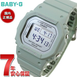 �y27��10������I�G���g���[��P+4�{�I���o�C���������I�zBABY-G �J�V�I �x�r�[G ���f�B�[�X �r���v BGD-565SC-3JF �t�����[�J���[ �Z�[�W