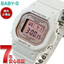 【店内ポイント最大39倍！2月10日！】BABY-G カシオ ベビーG レディース 腕時計 BGD-565SC-4JF フラワーカラー 桜